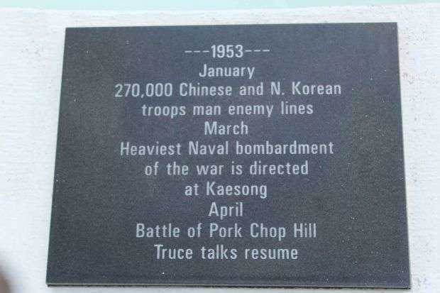 THE KOREAN WAR TRIBUTE MEMORIAL PLAQUE M