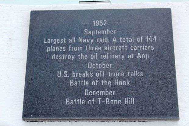 THE KOREAN WAR TRIBUTE MEMORIAL PLAQUE L