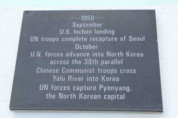 THE KOREAN WAR TRIBUTE MEMORIAL PLAQUE G