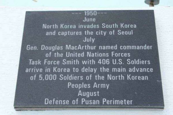 THE KOREAN WAR TRIBUTE MEMORIAL PLAQUE F