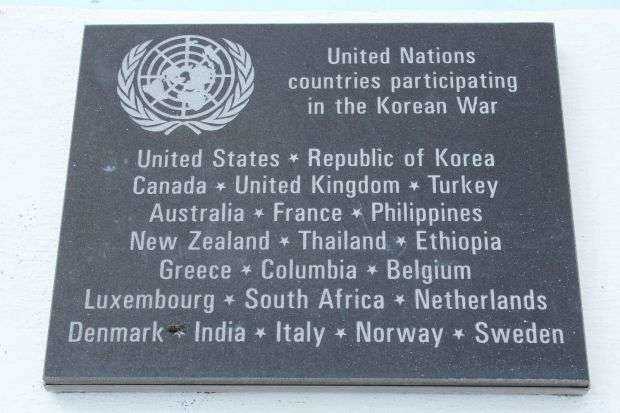 THE KOREAN WAR TRIBUTE MEMORIAL PLAQUE E