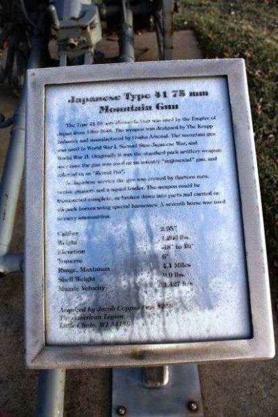 JAPANESE TYPE 41 75MM MOUNTAIN GUN MEMORIAL PLAQUE