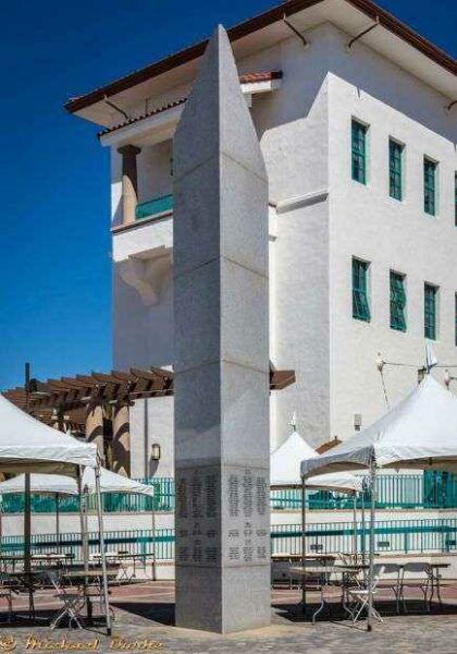 SAN DIEGO STATE UNIVERSITY WAR VETERANS MEMORIAL