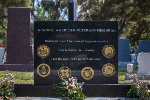 JAPANESE AMERICAN VETERANS MEMORIAL