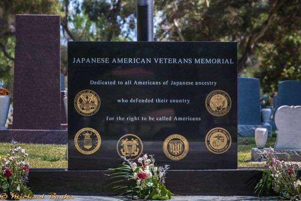 JAPANESE AMERICAN VETERANS MEMORIAL