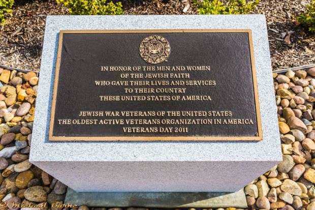 MIRAMAR NATIONAL CEMETERY JEWISH WAR VETERANS MEMORIAL
