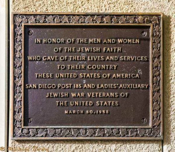 SAN DIEGO JEWISH WAR VETERANS MEMORIAL PLAQUE