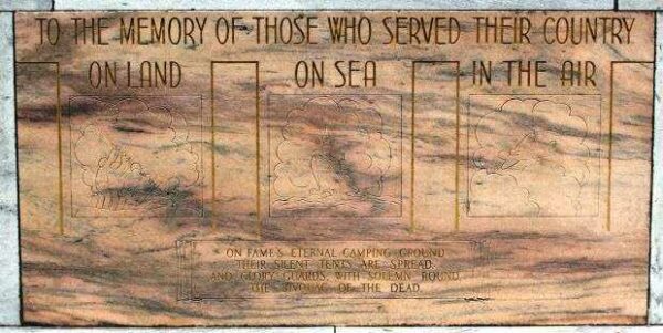 HIGHLAND MEMORIAL PARK VETERANS MEMORIAL FRONT CLOSEUP