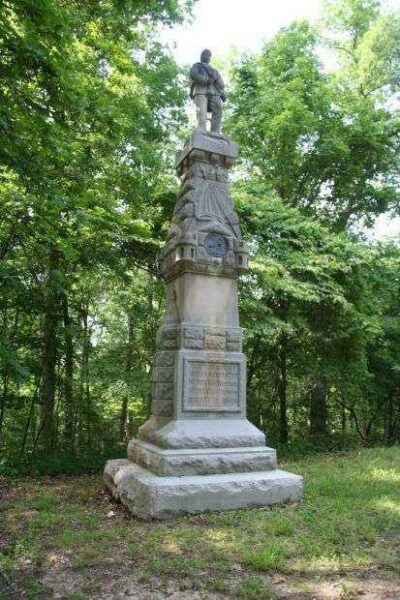 84TH REGIMENT INDIANA INFANTRY WAR MEMORIAL