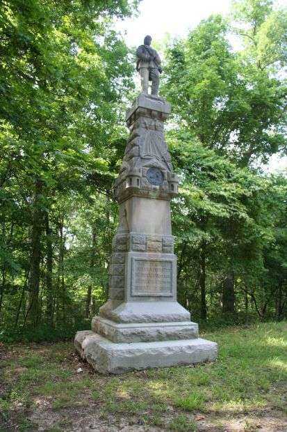 84TH REGIMENT INDIANA INFANTRY WAR MEMORIAL