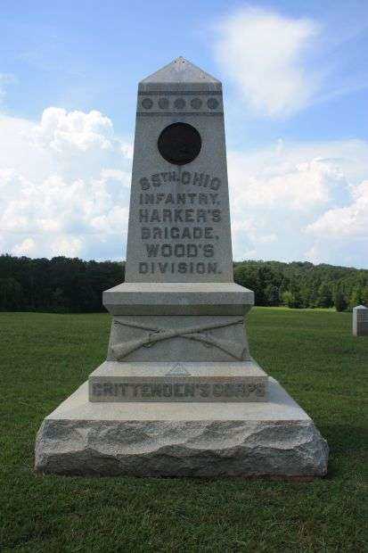 65TH OHIO INFANTRY WAR MEMORIAL
