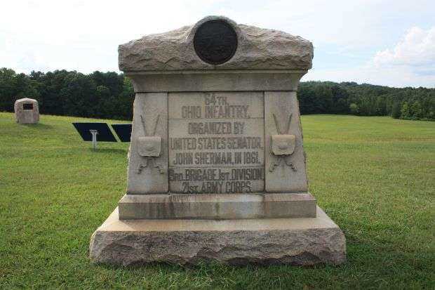 64TH OHIO INFANTRY WAR MEMORIAL