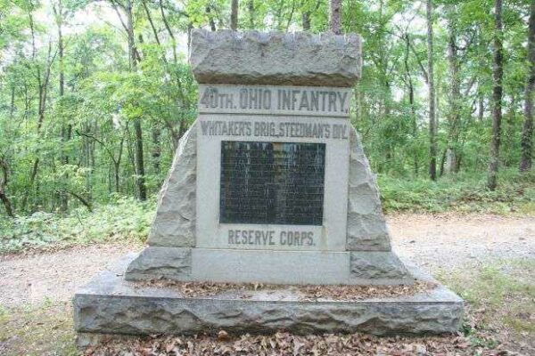 40TH OHIO INFANTRY WAR MEMORIAL