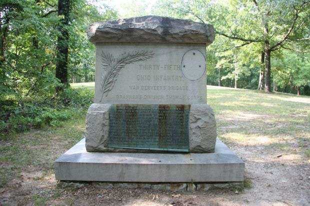 35TH OHIO INFANTRY WAR MEMORIAL