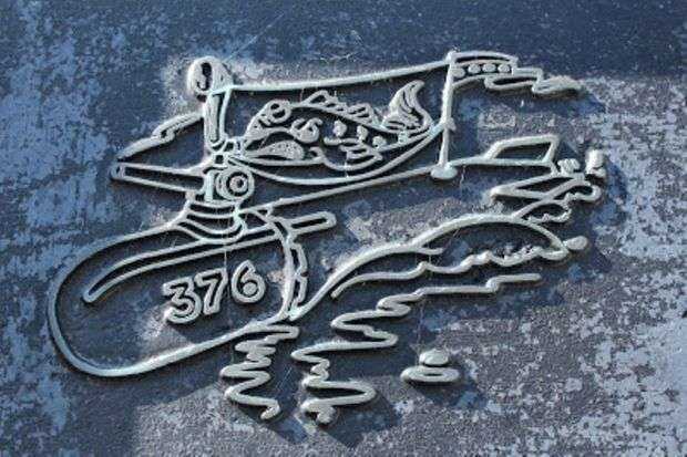 U.S.S. MAPIRO (SS376) UNIT INSIGNIA MEMORIAL MEDALLION