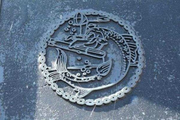 U.S.S. MACABI (SS375) UNIT INSIGNIA MEMORIAL MEDALLION