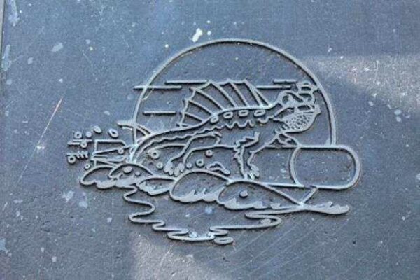 U.S.S. LIZARDFISH (SS373) UNIT INSIGNIA MEMORIAL MEDALLION