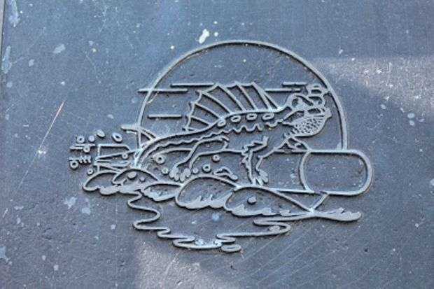 U.S.S. LIZARDFISH (SS373) UNIT INSIGNIA MEMORIAL MEDALLION