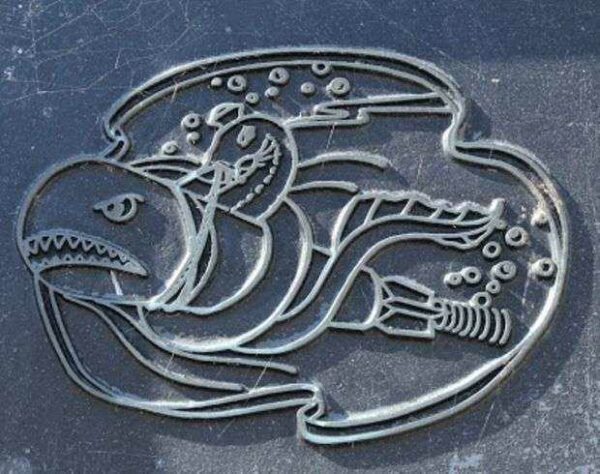 U.S.S. LAMPREY (SS372) UNIT INSIGNIA MEMORIAL MEDALLION