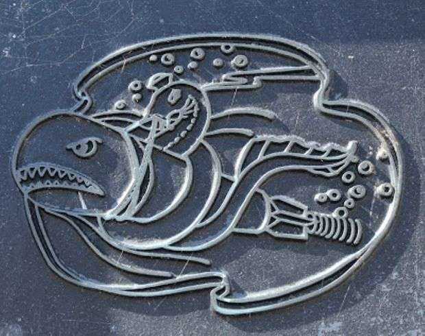 U.S.S. LAMPREY (SS372) UNIT INSIGNIA MEMORIAL MEDALLION