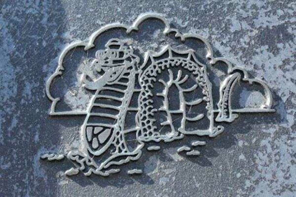 U.S.S. KRAKEN (SS370) UNIT INSIGNIA MEMORIAL MEDALLION