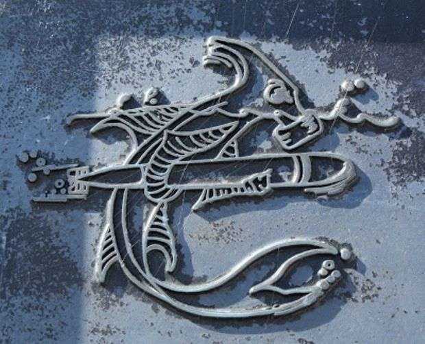 U.S.S. HAMERHEAD (SS364) UNIT INSIGNIA MEMORIAL MEDALLION