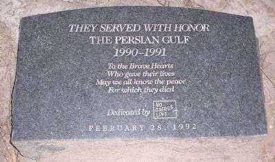 ARLINGTON NATIONAL CEMETERY PERSIAN GULF WAR MEMORIAL