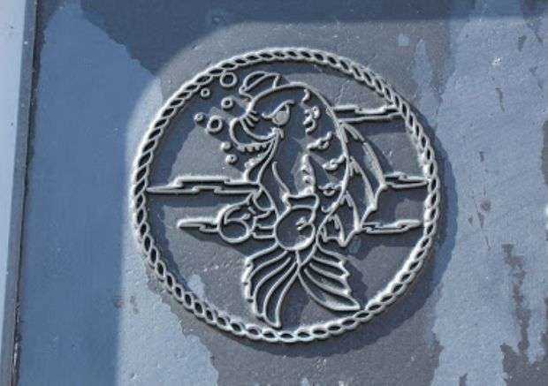 U.S.S. RASHER (SS269) UNIT INSIGNIA MEMORIAL MEDALLION