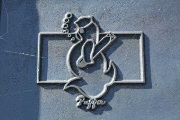 U.S.S. PUFFER (SS268) UNIT INSIGNIA MEMORIAL MEDALLION