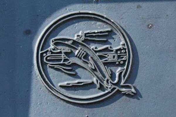 U.S.S. POMPON (SS267) UNIT INSIGNIA MEMORIAL MEDALLION