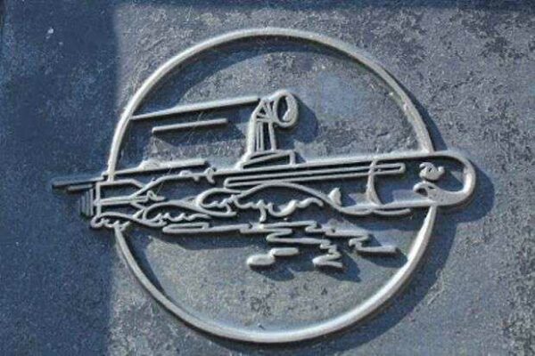 U.S.S. POGY (SS226) UNIT INSIGNIA MEMORIAL MEDALLION