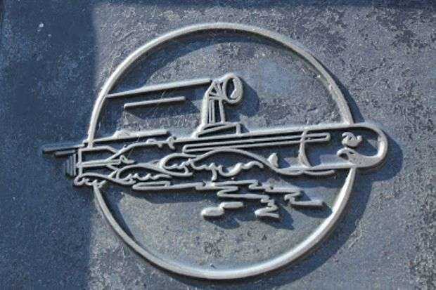 U.S.S. POGY (SS226) UNIT INSIGNIA MEMORIAL MEDALLION