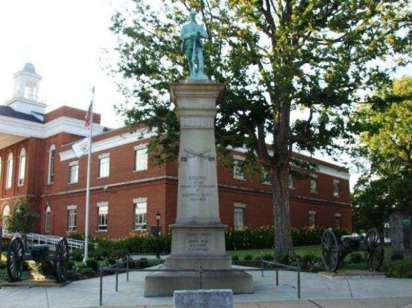 MARSHALL COUNTY CIVIL WAR MEMORIAL