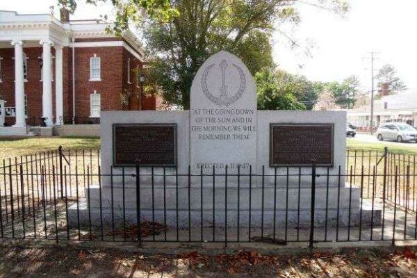 SURRY COUNTY WAR MEMORIAL