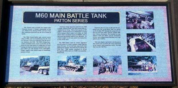 M60 MAIN BATTLE TANK PATTON MEMORIAL PLAQUE