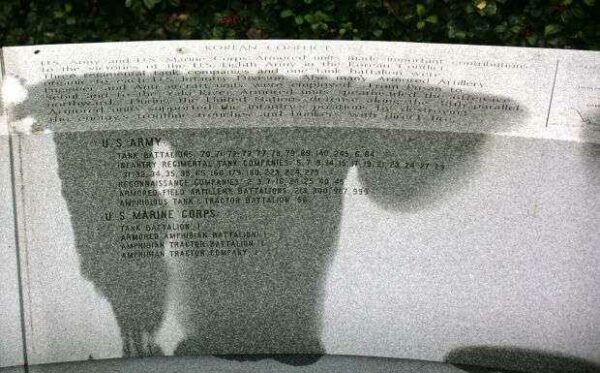 ARMORED FORCES WAR MEMORIAL STONE F