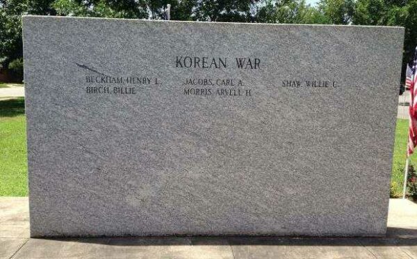 WALLS OF WAR DREW COUNTY VETERANS MEMORIAL WALL C