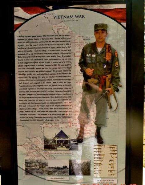 HUNTSVILLE VIETNAM WAR MEMORIAL PANEL C