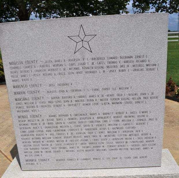 ALABAMA KOREAN WAR MEMORIAL STONE F