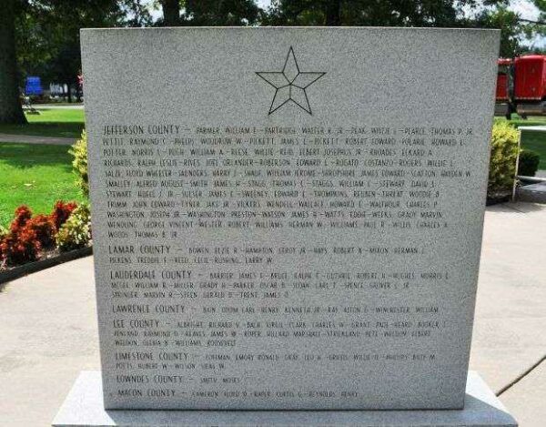 ALABAMA KOREAN WAR MEMORIAL STONE E