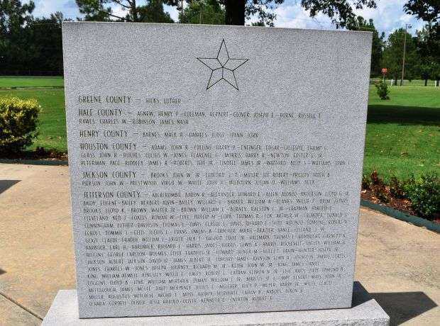 ALABAMA KOREAN WAR MEMORIAL STONE D