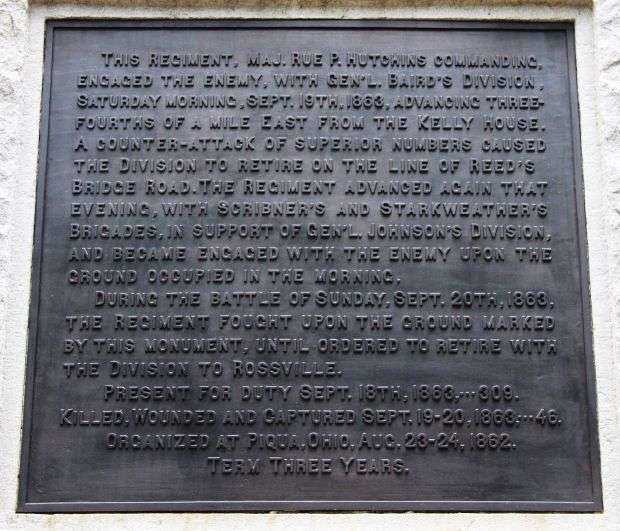 94TH OHIO INFANTRY WAR MEMORIAL PLAQUE BACK