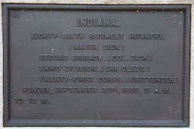 86TH INDIANA INFANTRY WAR MEMORIAL PLAQUE