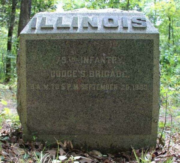 79TH ILLINOIS INFANTRY WAR MEMORIAL
