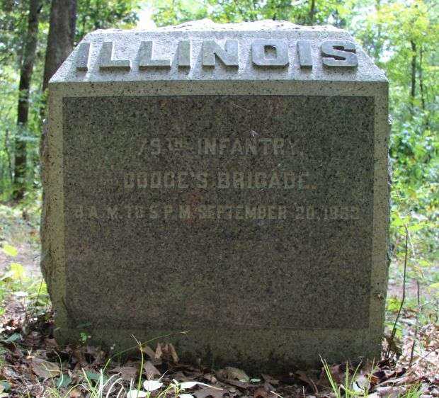 79TH ILLINOIS INFANTRY WAR MEMORIAL