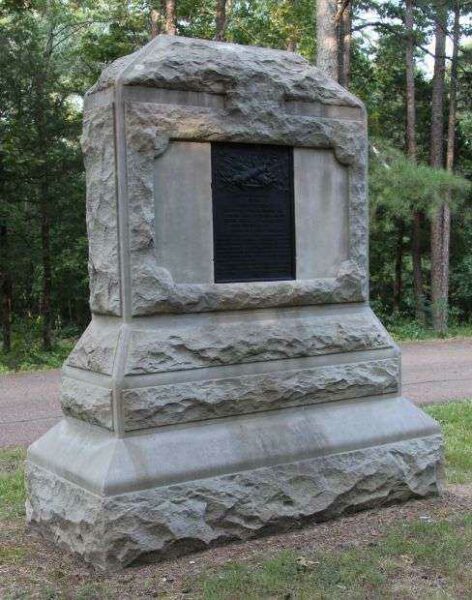 4TH INDIANA BATTERY WAR MEMORIAL PLAQUE BACK