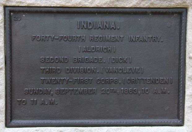 44TH INDIANA INFANTRY WAR MEMORIAL PLAQUE