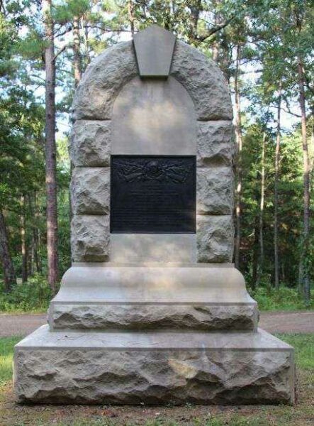 38TH INDIANA INFANTRY WAR MEMORIAL BACK