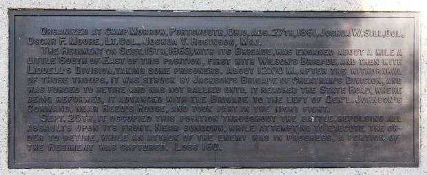 33RD OHIO INFANTRY WAR MEMORIAL PLAQUE B