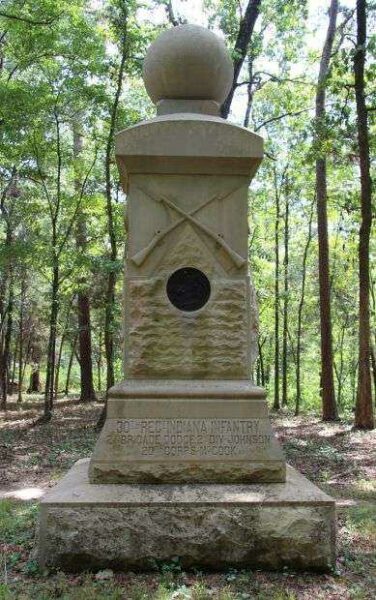 30TH INDIANA INFANTRY WAR MEMORIAL FRONT